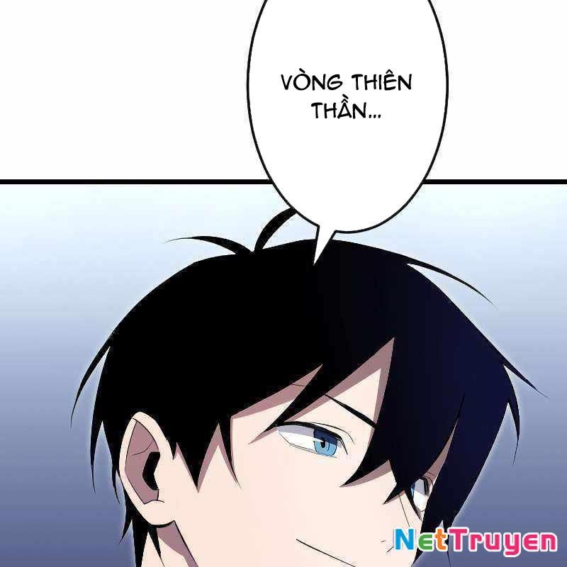 Vô Song Cùng Với Vũ Khí Ẩn Chapter 9 - Trang 3