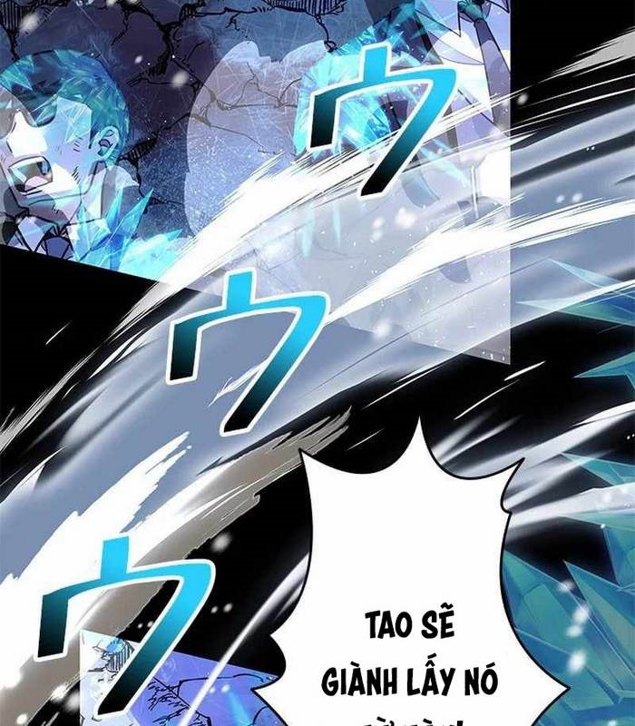 Vua Gacha Trùm Game Thủ Chapter 31 - Trang 2