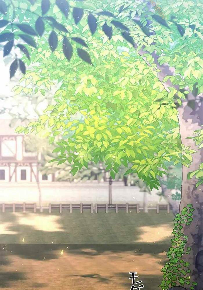 Vua Gacha Trùm Game Thủ Chapter 35 - Trang 2