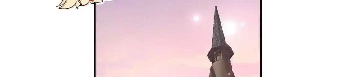 Vượt Cấp Xuyên Không, Tại Sao Tôi Lại Trở Thành Tiểu Thư Tu Sĩ? Chapter 26 - Next Chapter 27