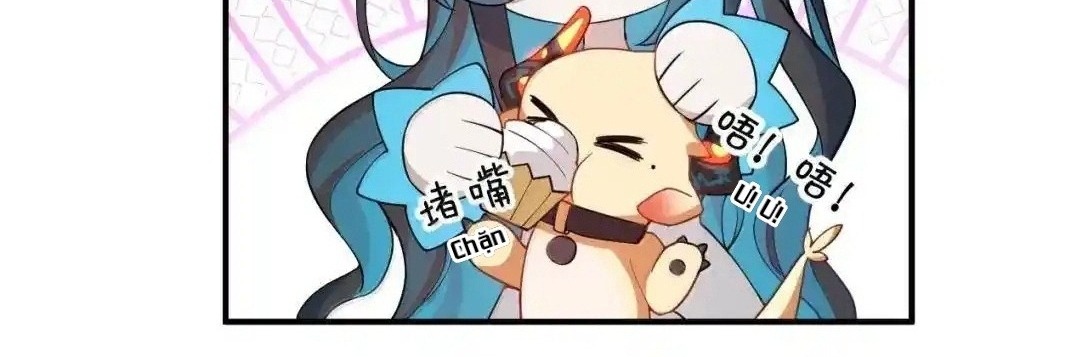 Vượt Cấp Xuyên Không, Tại Sao Tôi Lại Trở Thành Tiểu Thư Tu Sĩ? Chapter 26 - Next Chapter 27