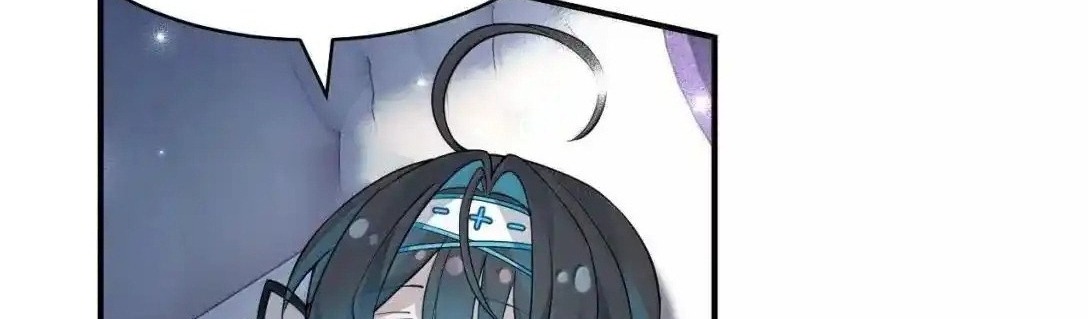 Vượt Cấp Xuyên Không, Tại Sao Tôi Lại Trở Thành Tiểu Thư Tu Sĩ? Chapter 26 - Trang 2
