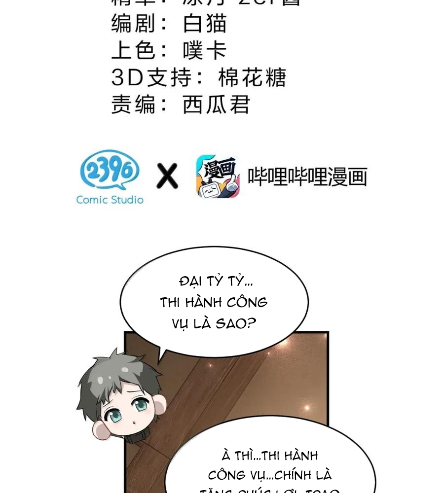 Vượt Cấp Xuyên Không, Tại Sao Tôi Lại Trở Thành Tiểu Thư Tu Sĩ? Chapter 27 - Next Chapter 28