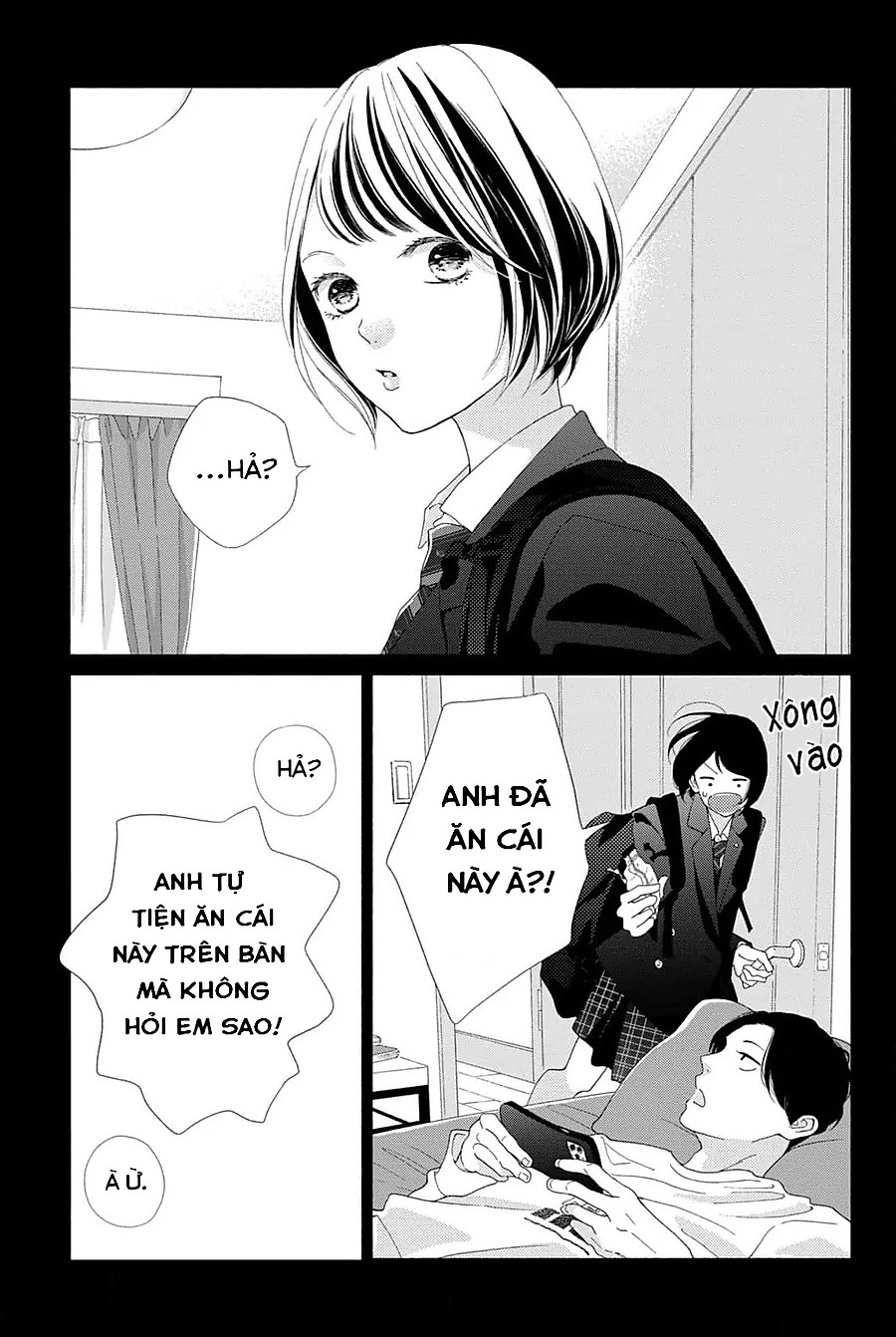 Kimi No Yokogao O Miteita Chapter 3 - Next Chapter 4