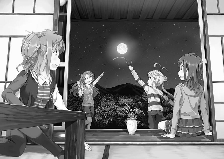 Non Non Biyori Chapter 62 - Next Chapter 63