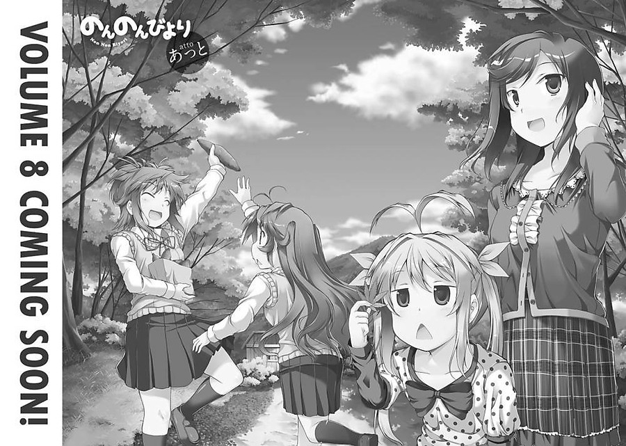 Non Non Biyori Chapter 55 - Next Chapter 56