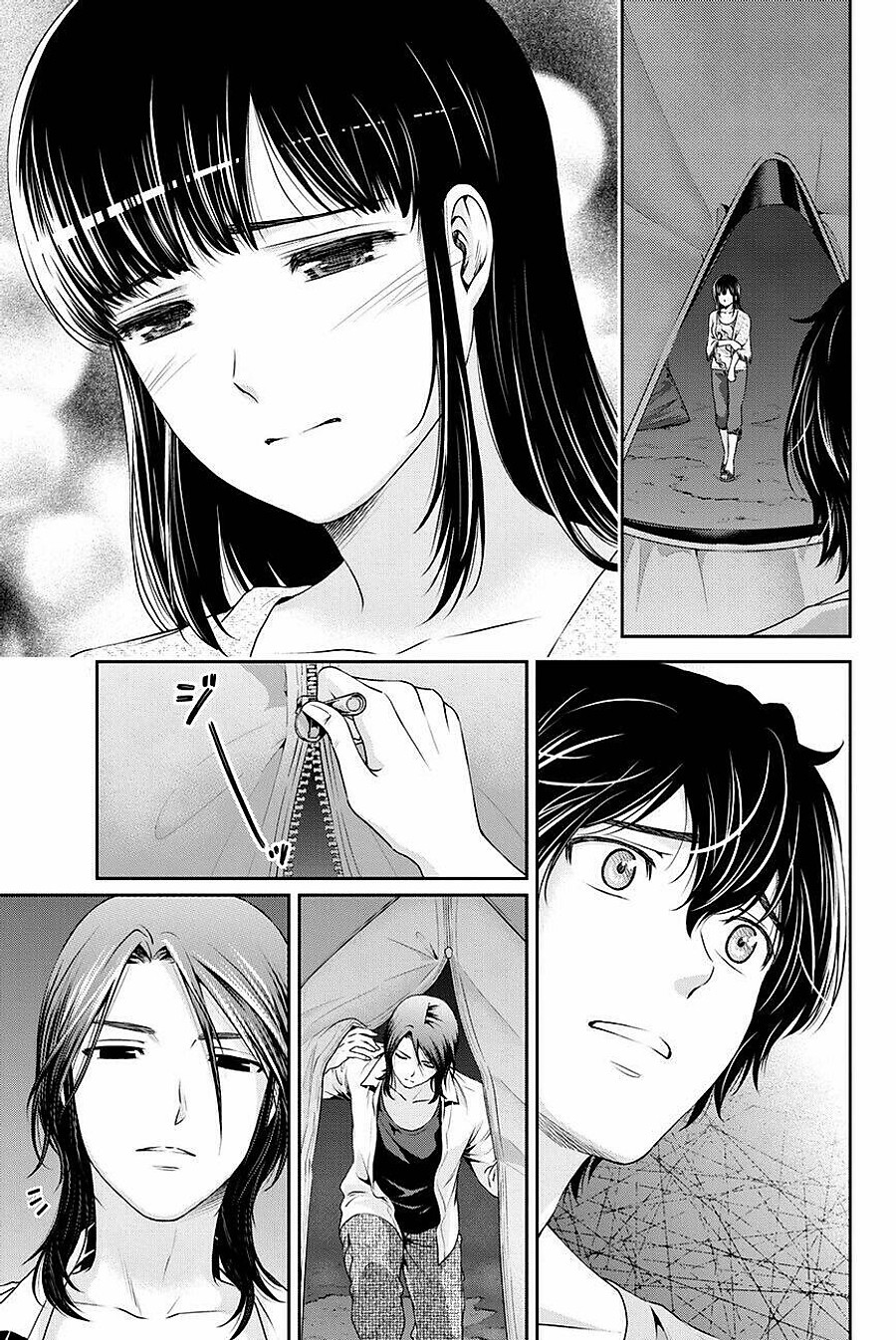 Domestic Na Kanojo Chapter 26 - Next Chapter 27