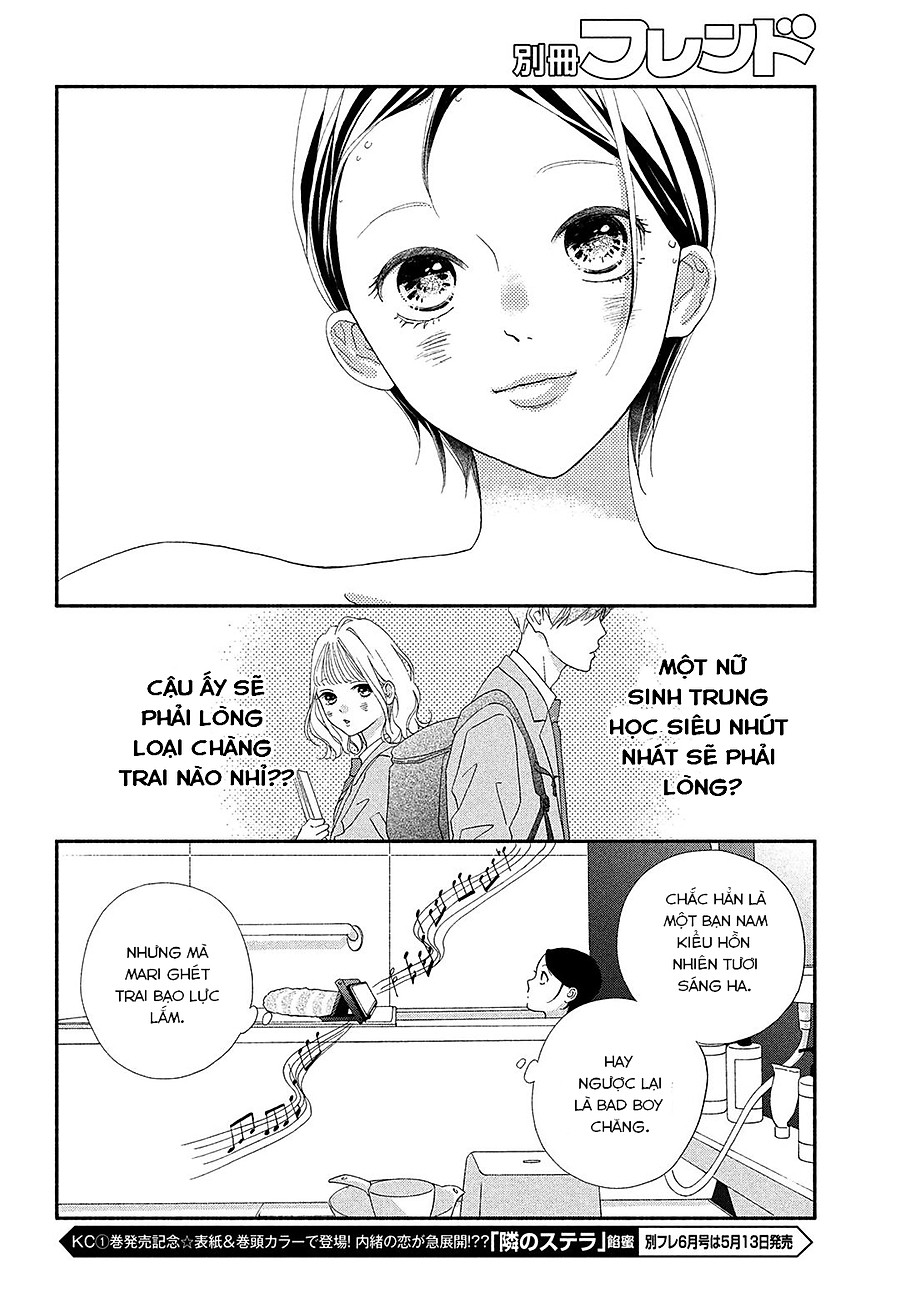 Kimi No Yokogao O Miteita Chapter 1 - Next Chapter 2