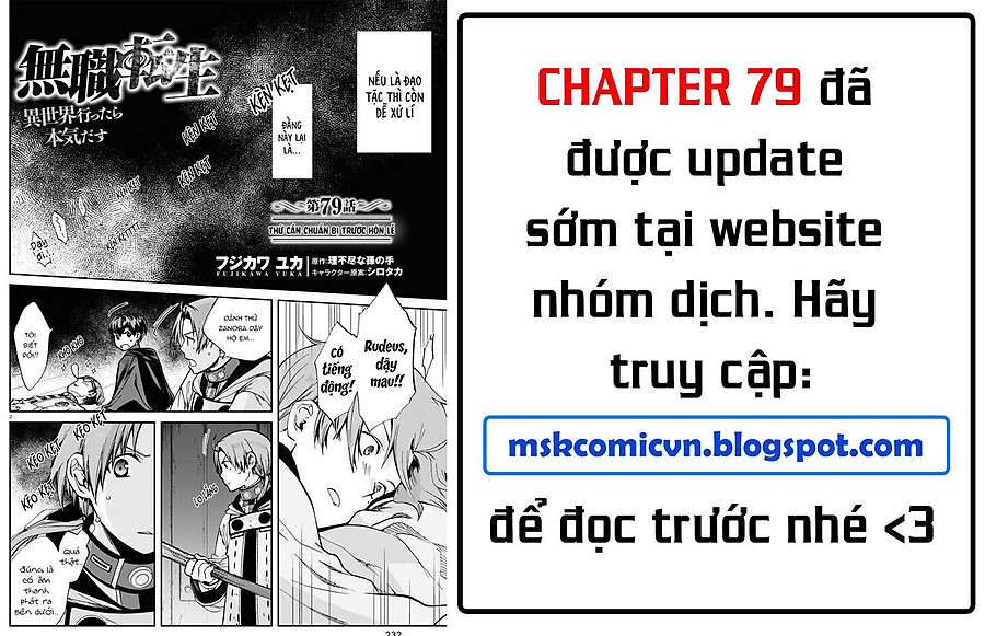 Mushoku Tensei - Isekai Ittara Honki Dasu Chapter 78.5 - Next Chapter 78.6