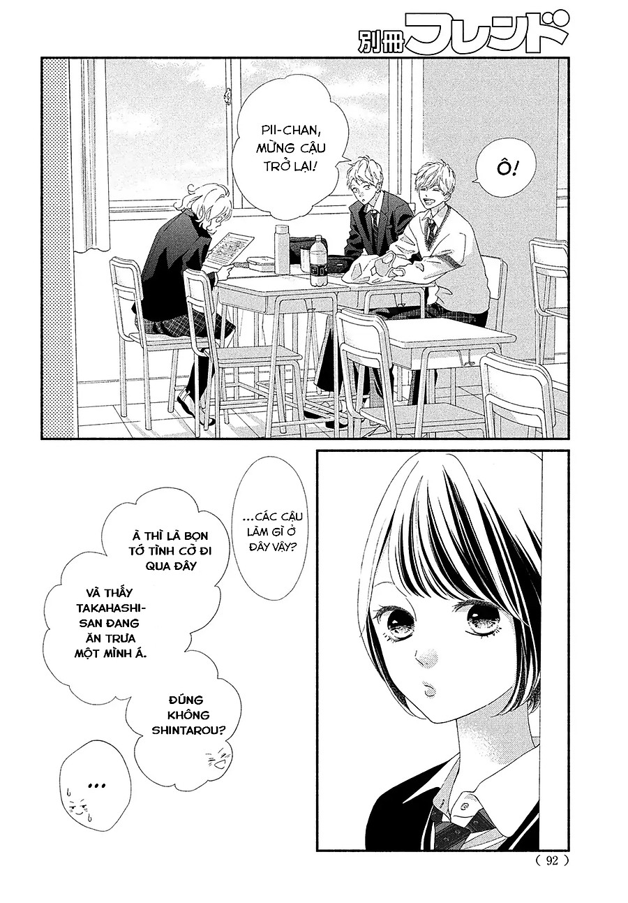 Kimi No Yokogao O Miteita Chapter 2 - Next Chapter 3