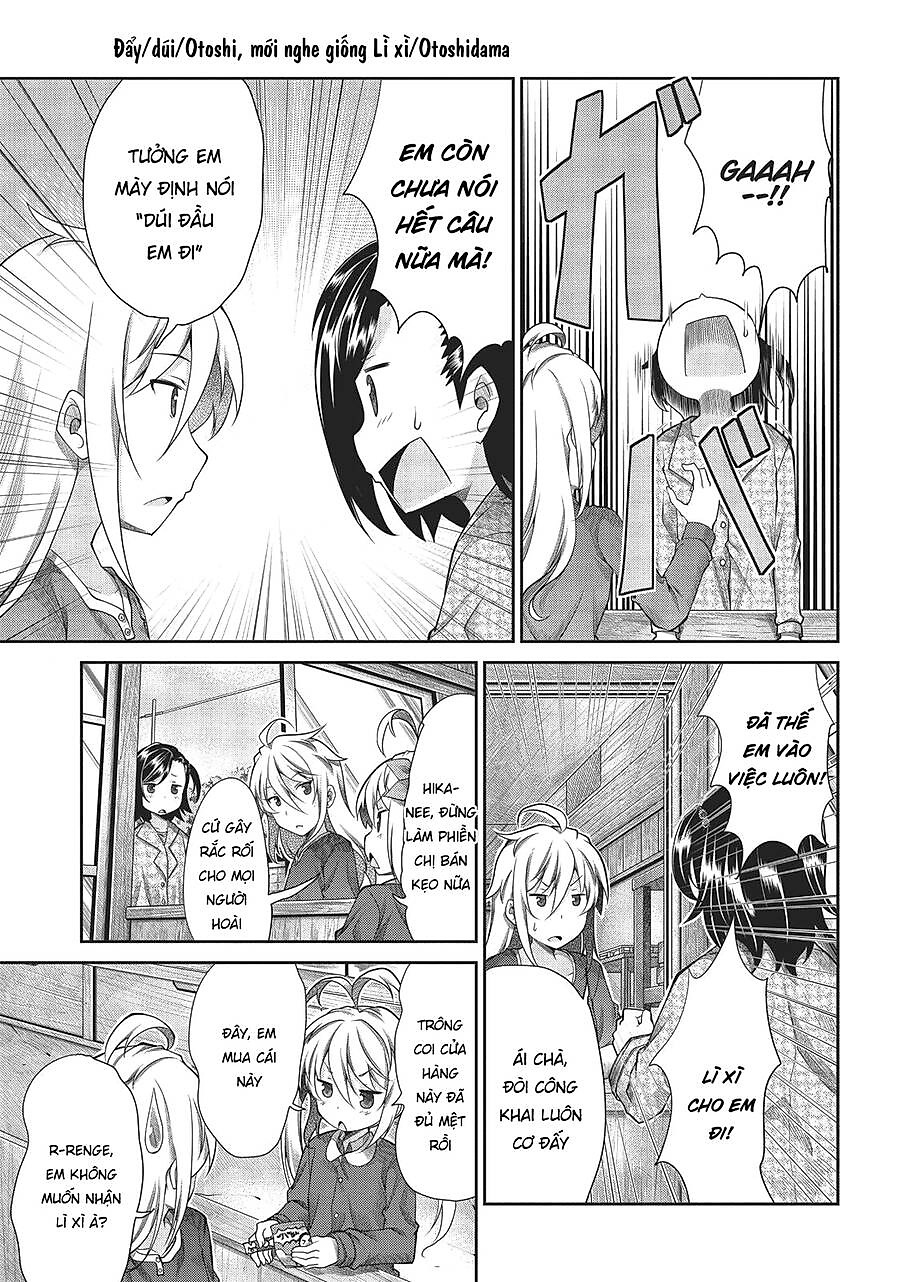 Non Non Biyori Chapter 66 - Next Chapter 67