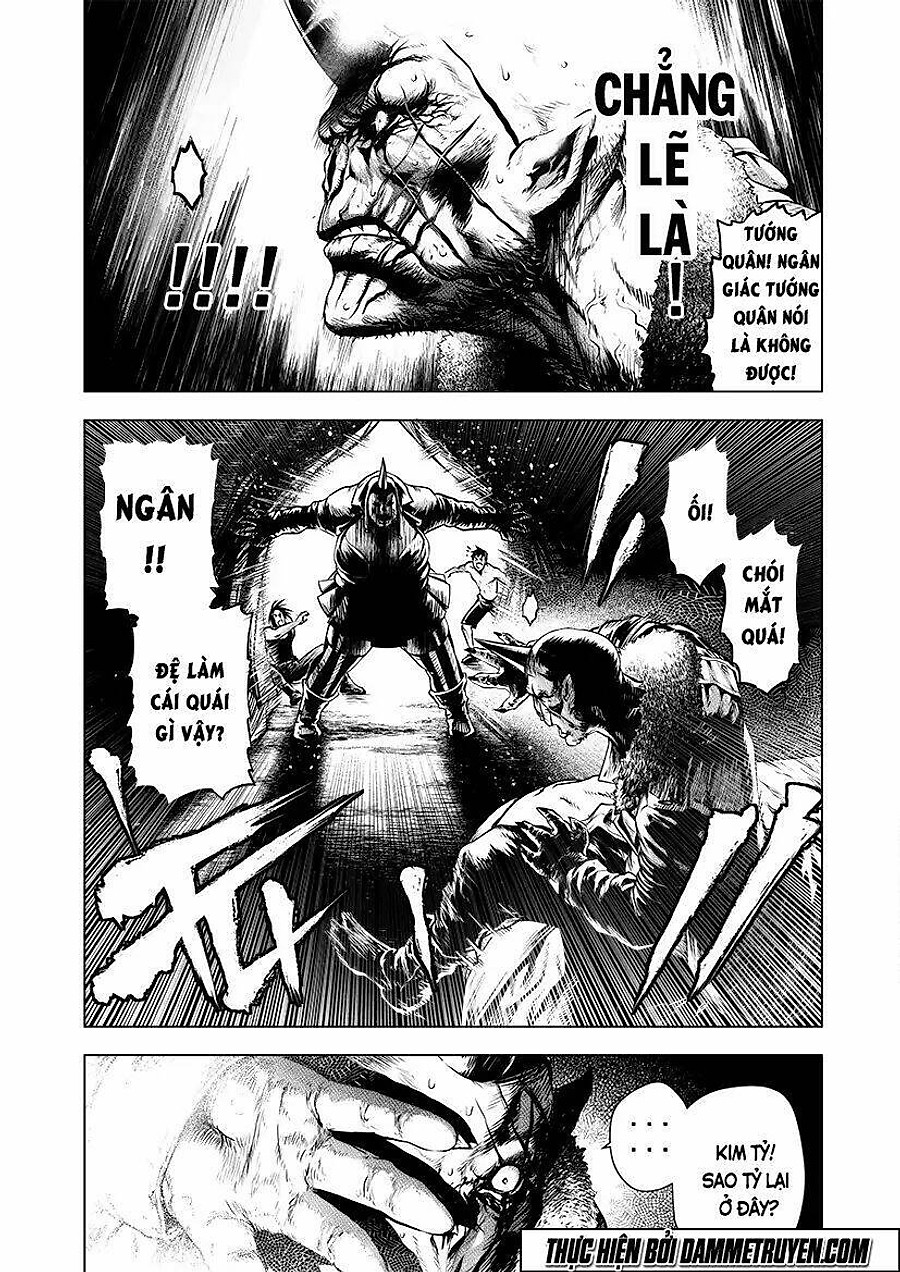 Unity of Heaven Chapter 85 - Next Chapter 86