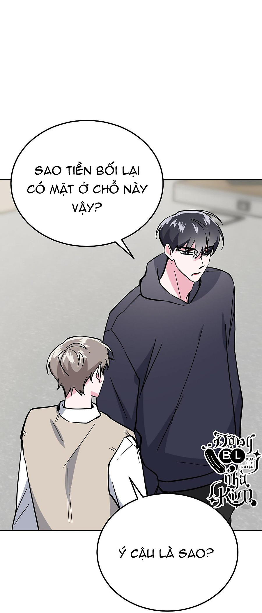 CẠM BẪY ĐẠI HỌC Chapter 21 - Next Chapter 22