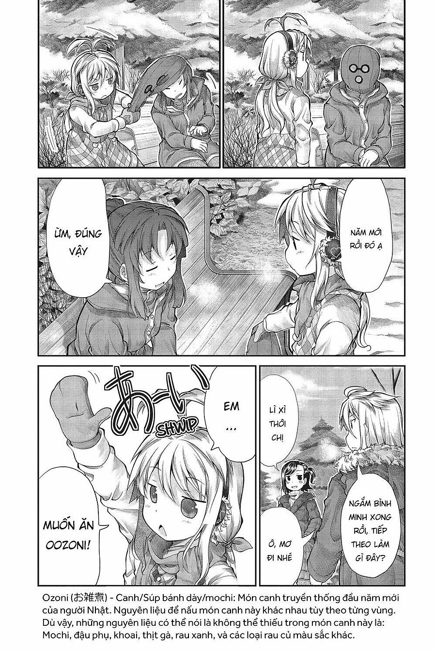 Non Non Biyori Chapter 29 - Next Chapter 30