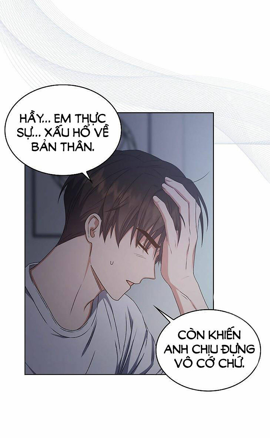 ra mắt hay ra đi Chapter 68 - Next Chapter 69