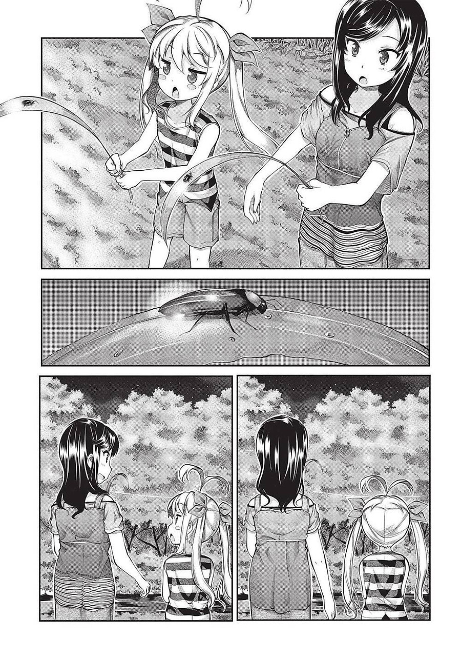 Non Non Biyori Chapter 53 - Next Chapter 54