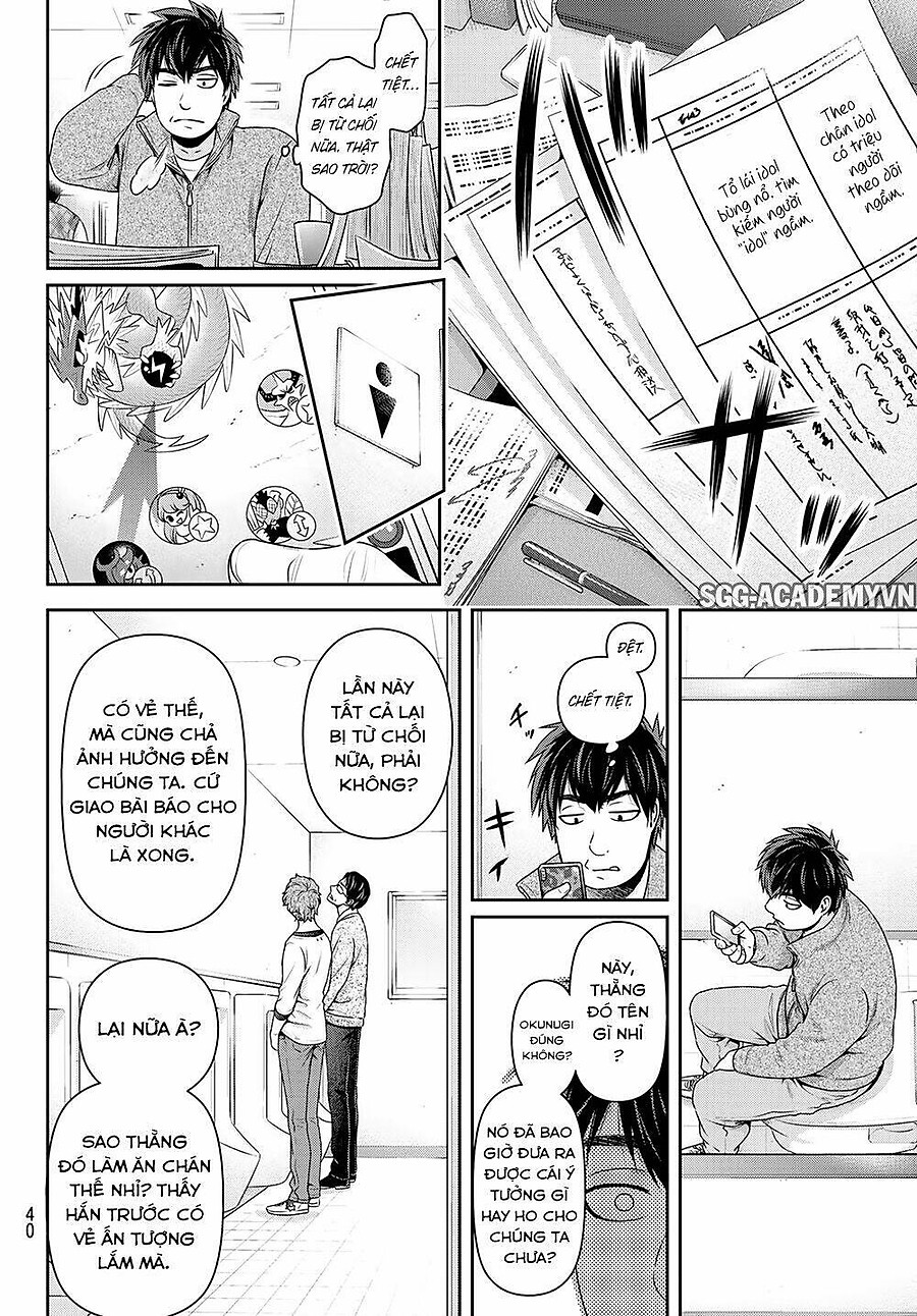 Domestic Na Kanojo Chapter 265 - Next Chapter 266