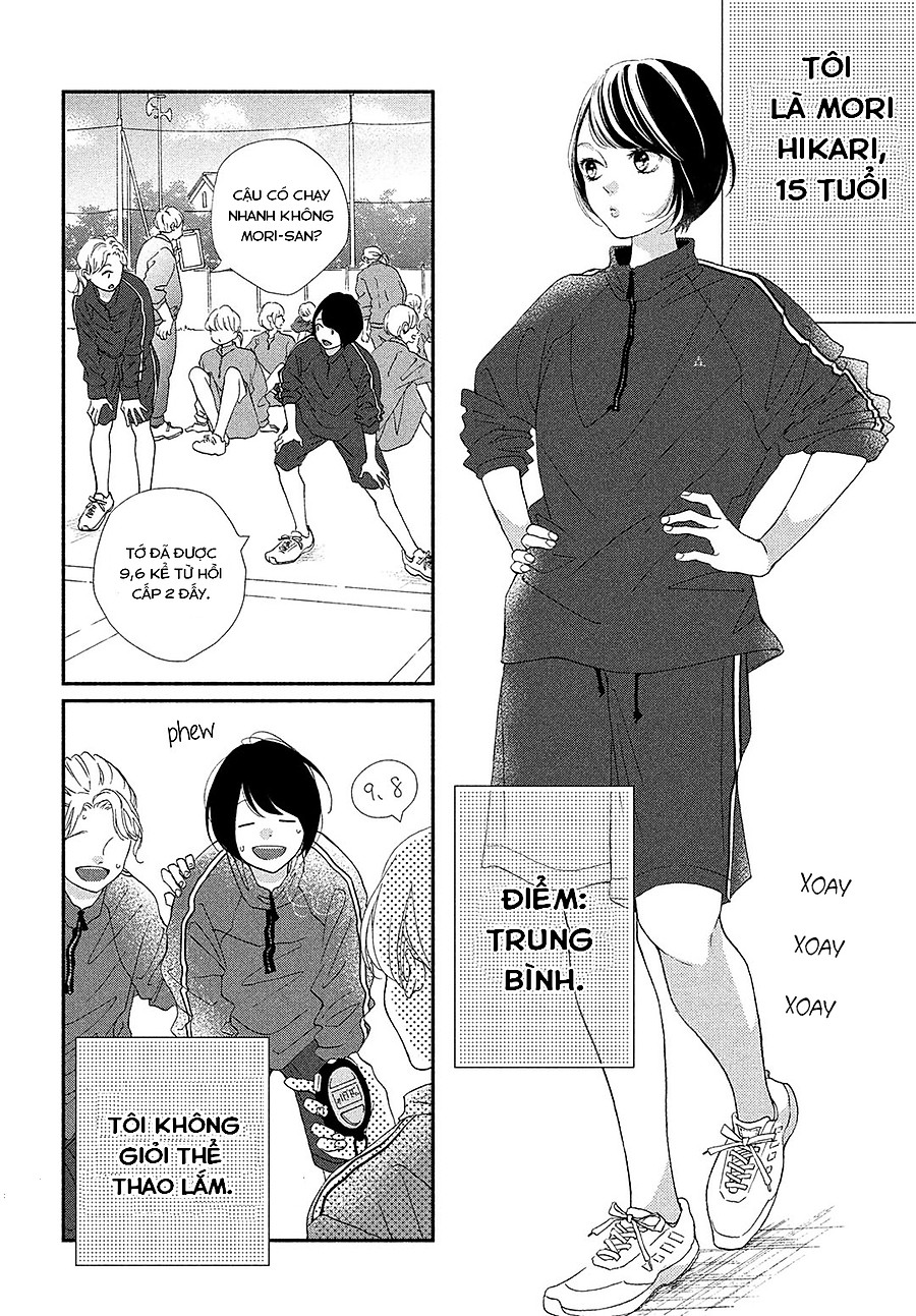 Kimi No Yokogao O Miteita Chapter 1 - Next Chapter 2