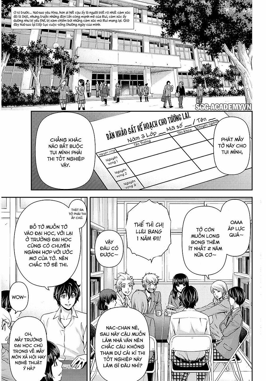 Domestic Na Kanojo Chapter 83 - Next Chapter 84