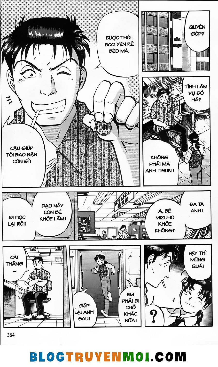 Thám Tử Kindaichi Phần 1 (Special Edition) Chapter 26 - Next Chapter 27