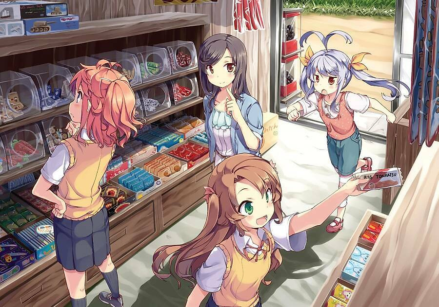 Non Non Biyori Chapter 41 - Next Chapter 42