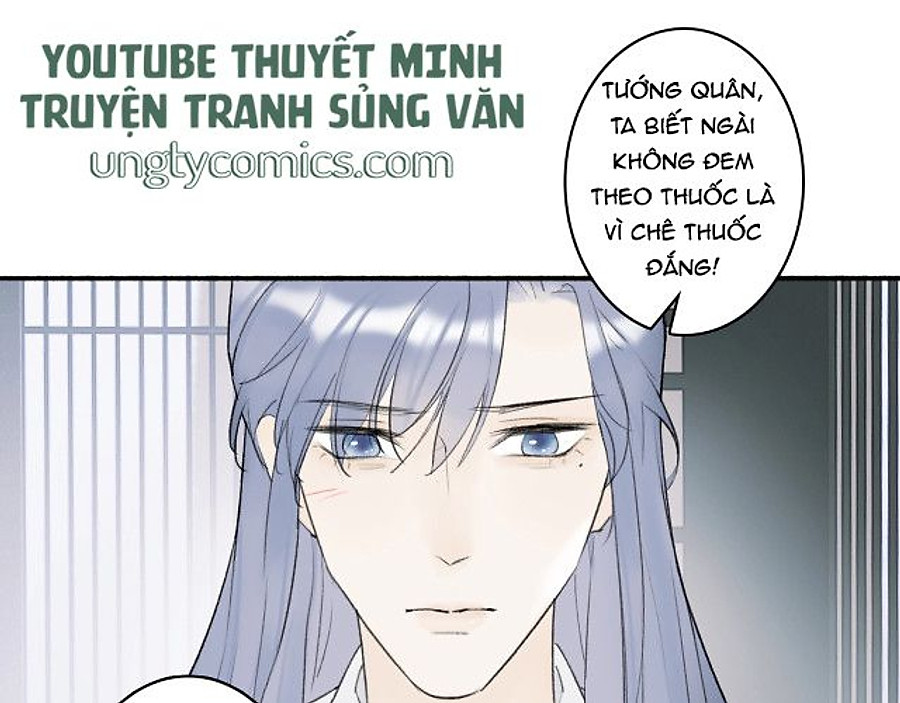 Tướng Quân, Cẩn Thận Chó Dữ Chapter 7 - Next Chapter 8