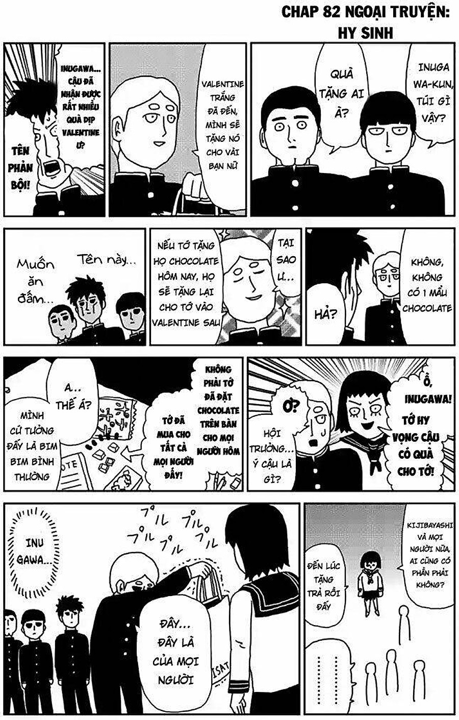 mob psycho 100 Chapter 87 - Next chapter 87.1