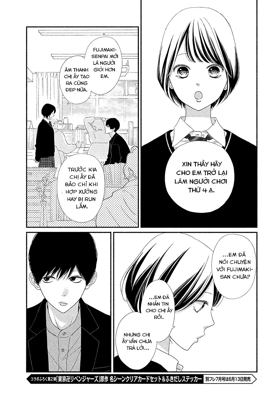 Kimi No Yokogao O Miteita Chapter 2 - Next Chapter 3