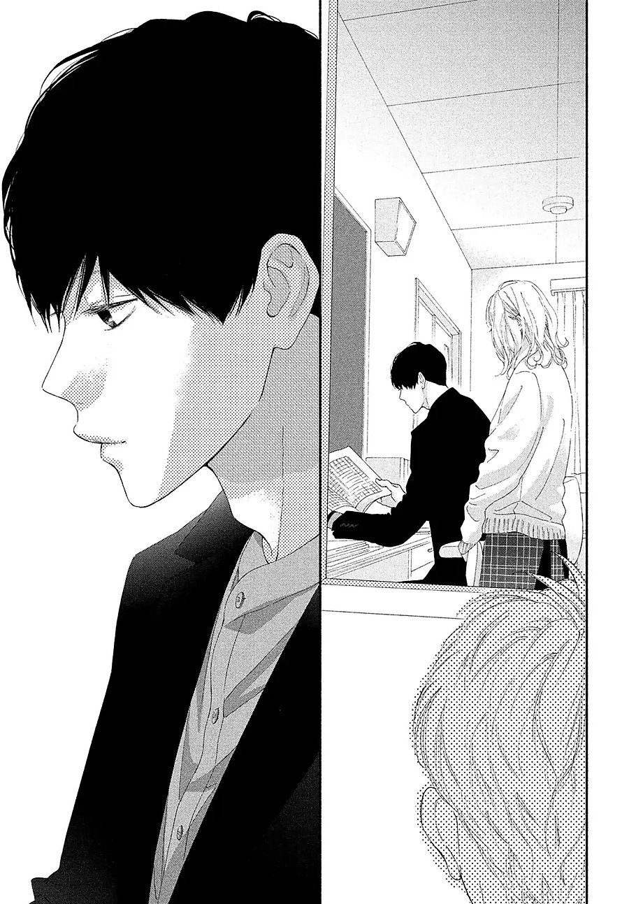 Kimi No Yokogao O Miteita Chapter 4 - Next Chapter 5