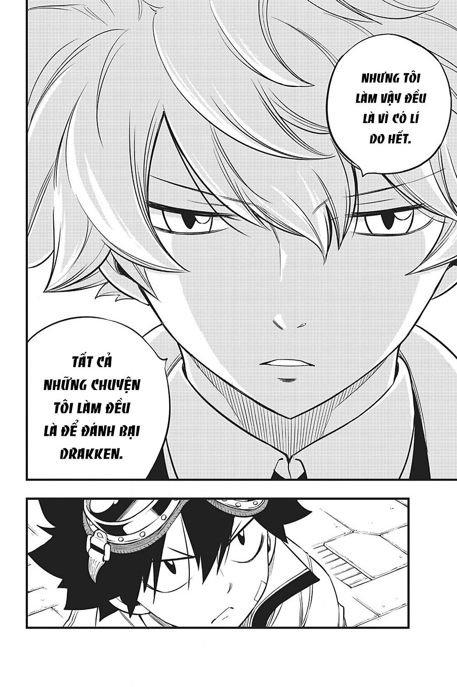 Eden's Zero Chapter 88 - Next Chapter 89