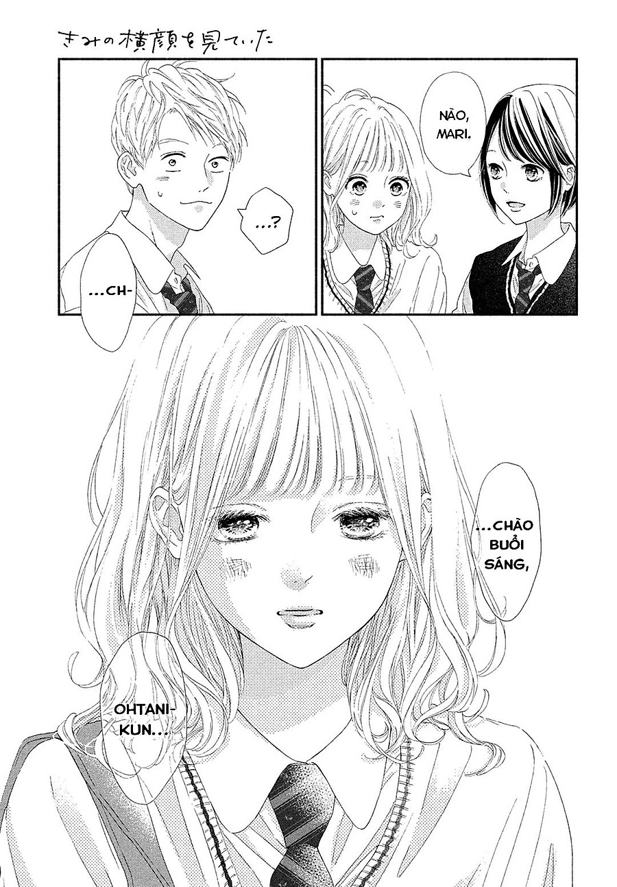 Kimi No Yokogao O Miteita Chapter 4 - Next Chapter 5