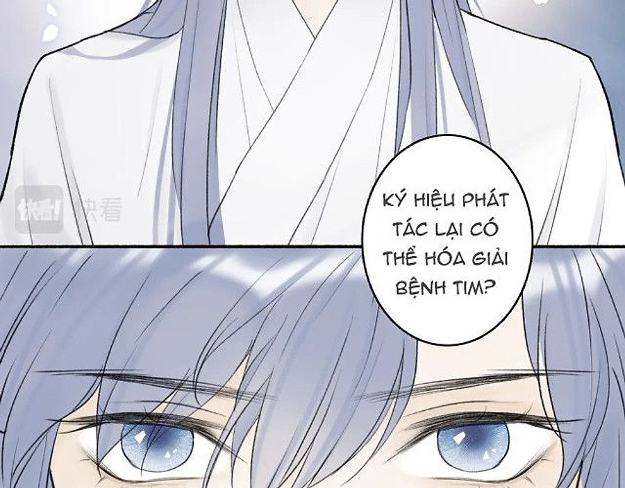 Tướng Quân, Cẩn Thận Chó Dữ Chapter 7 - Next Chapter 8