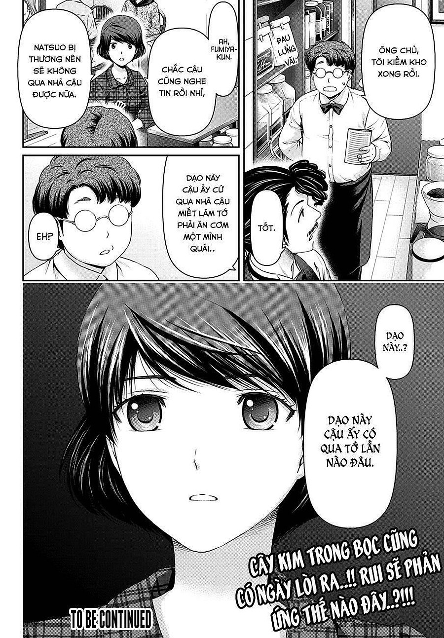 Domestic Na Kanojo Chapter 43 - Next Chapter 44