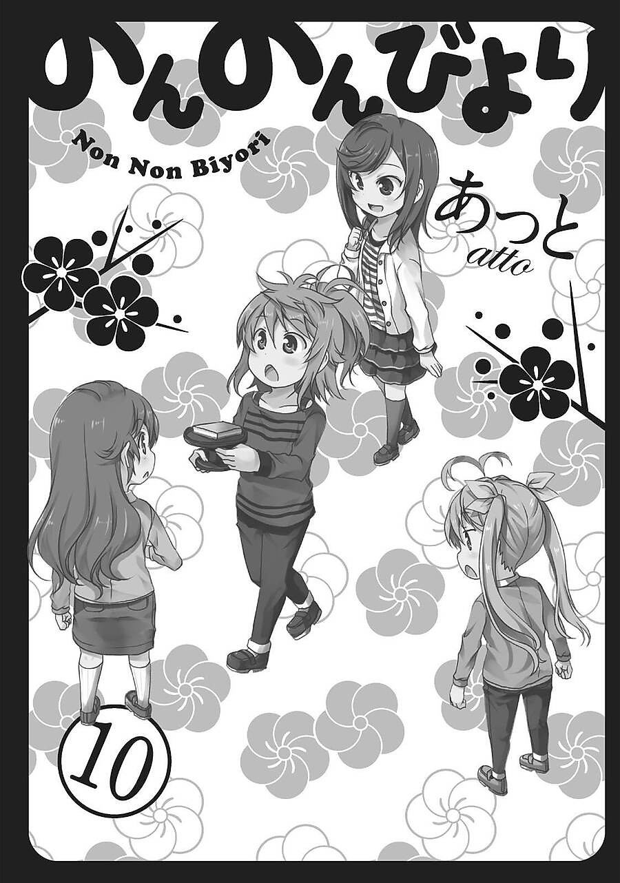 Non Non Biyori Chapter 76 - Next Chapter 77