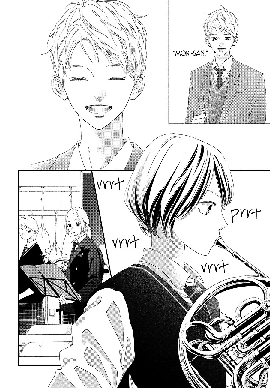 Kimi No Yokogao O Miteita Chapter 2 - Next Chapter 3