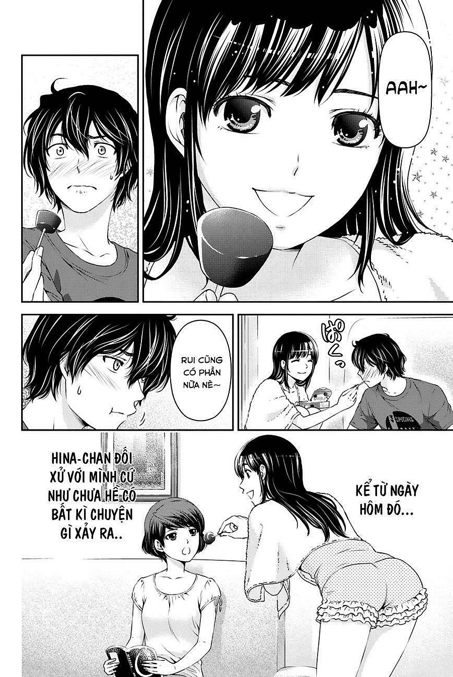 Domestic Na Kanojo Chapter 19 - Next Chapter 20