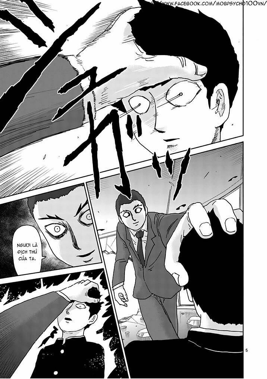 mob psycho 100 Chapter 107 - Next Chapter 108