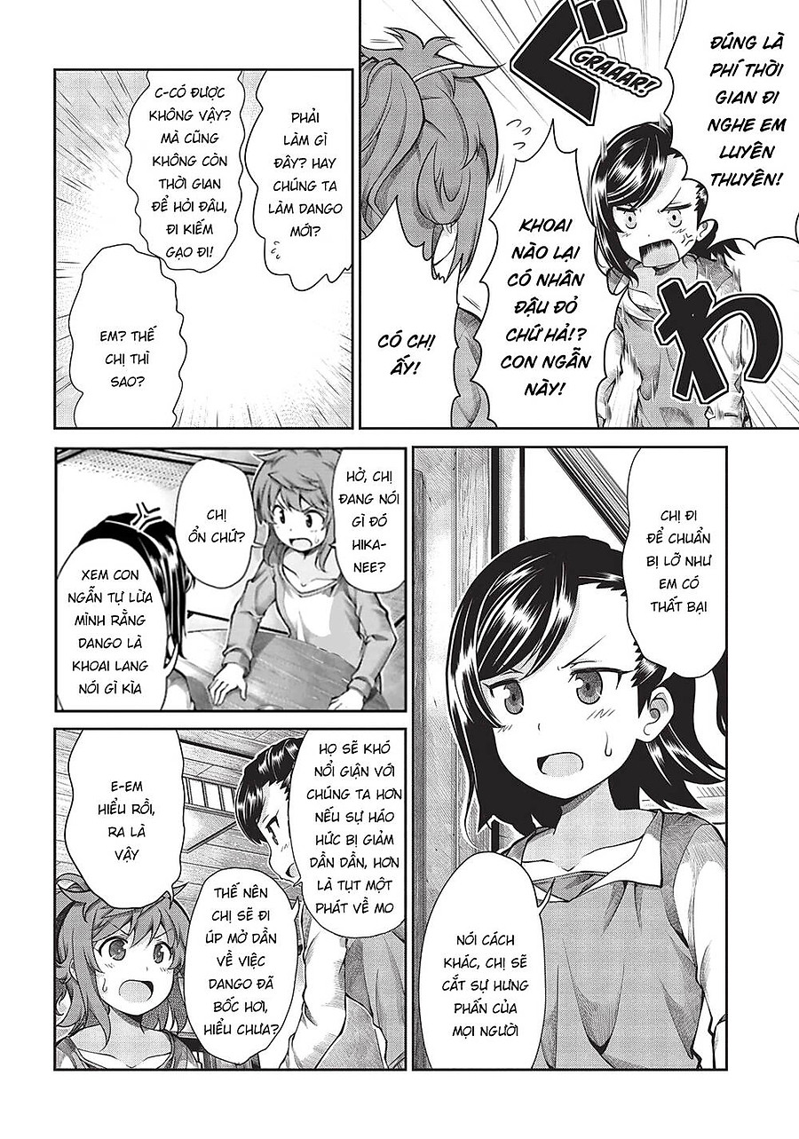 Non Non Biyori Chapter 59 - Next Chapter 60