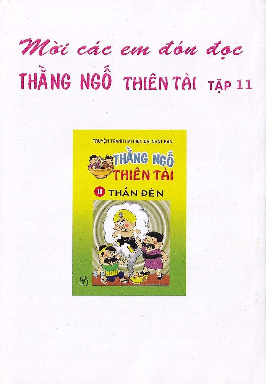 Thằng Ngố Thiên Tài Chapter 10 - Next Chapter 11