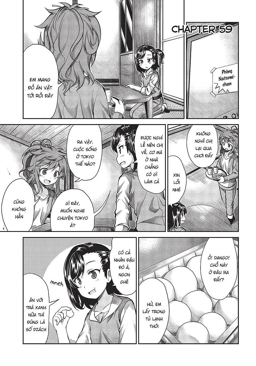 Non Non Biyori Chapter 59 - Next Chapter 60