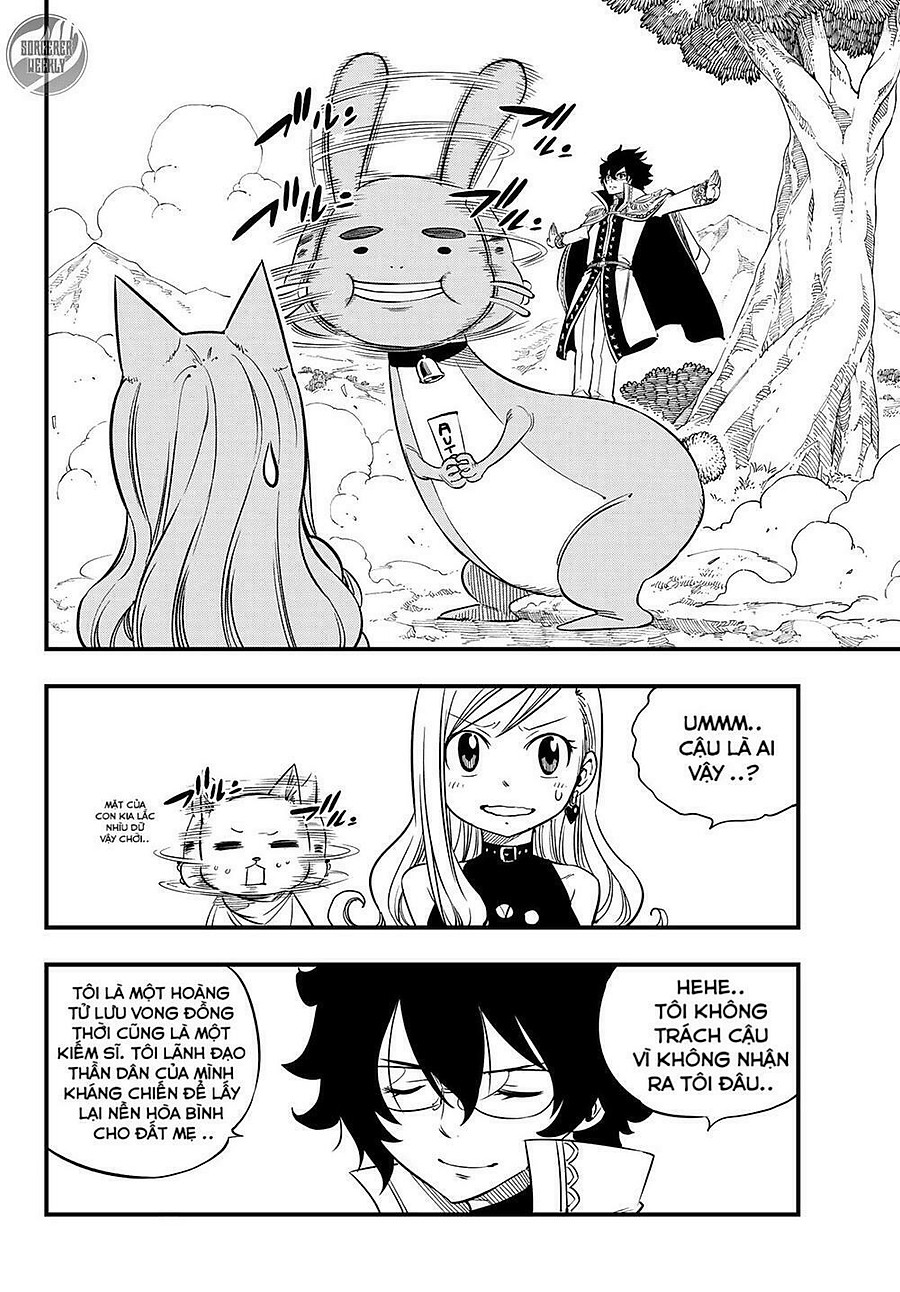 Eden's Zero Chapter 31 - Next Chapter 32