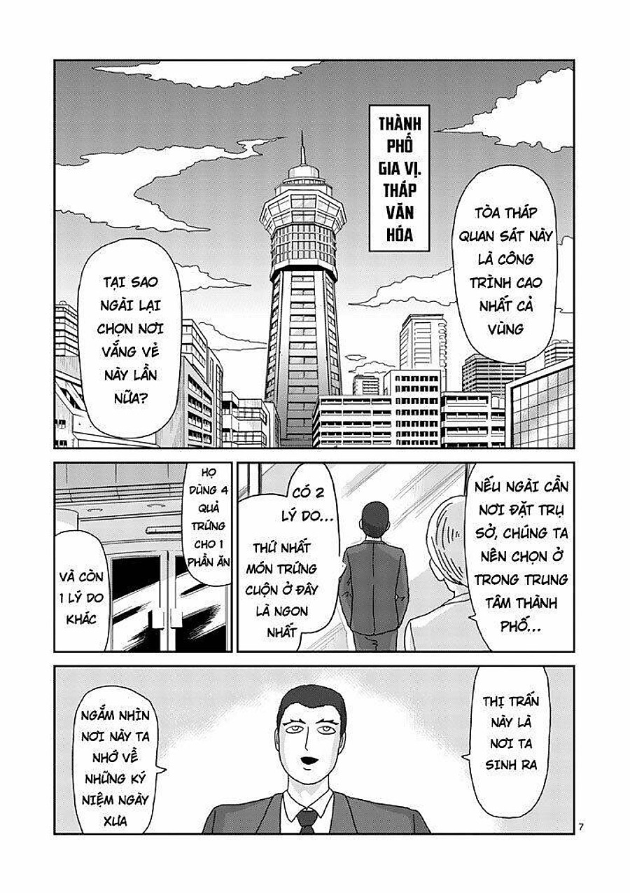 mob psycho 100 Chapter 87 - Next chapter 87.1