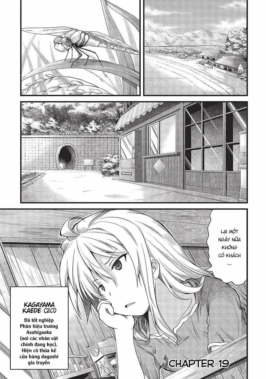 Non Non Biyori Chapter 19 - Next Chapter 20