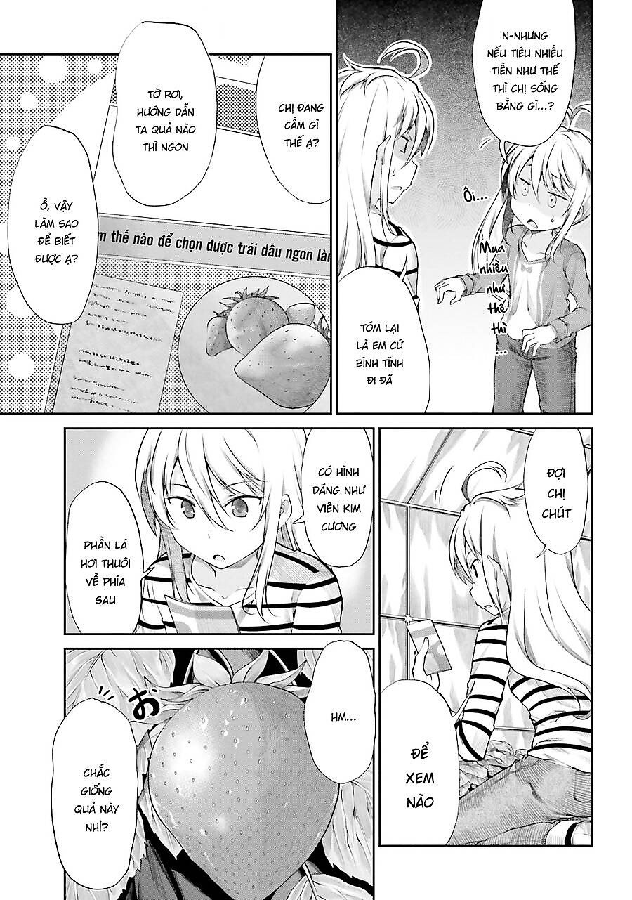 Non Non Biyori Chapter 81 - Next Chapter 82