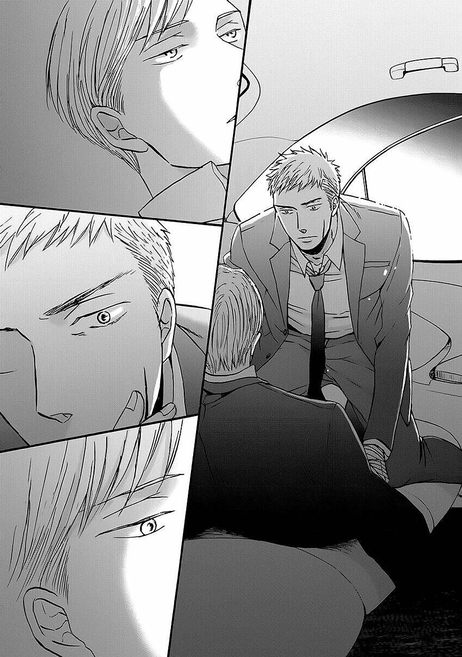 Saezuru Tori wa habatakanai Chapter 24 - Next Chapter 25