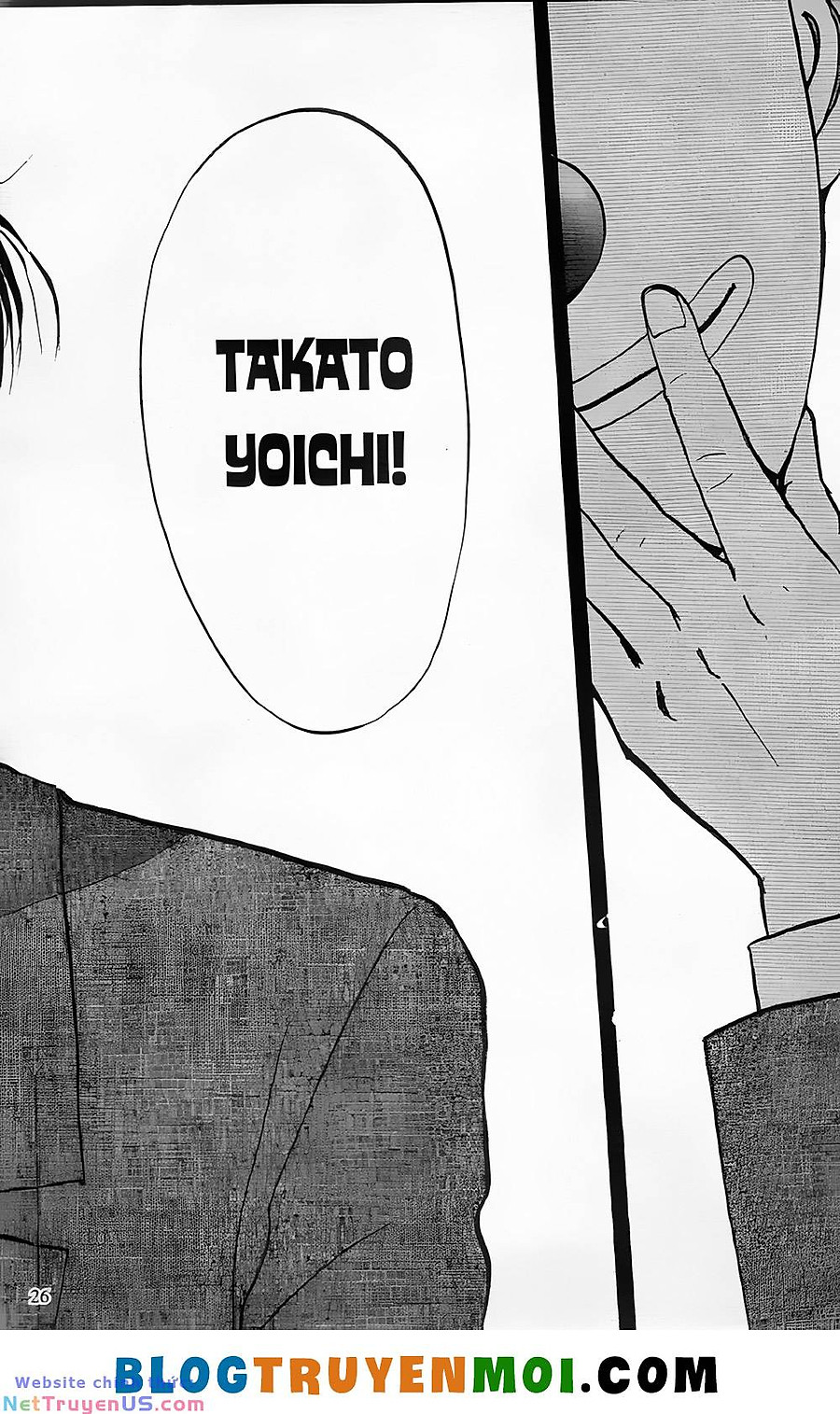 Thám Tử Kindaichi (Special Edition) Chapter 24 - Next Chapter 24.1