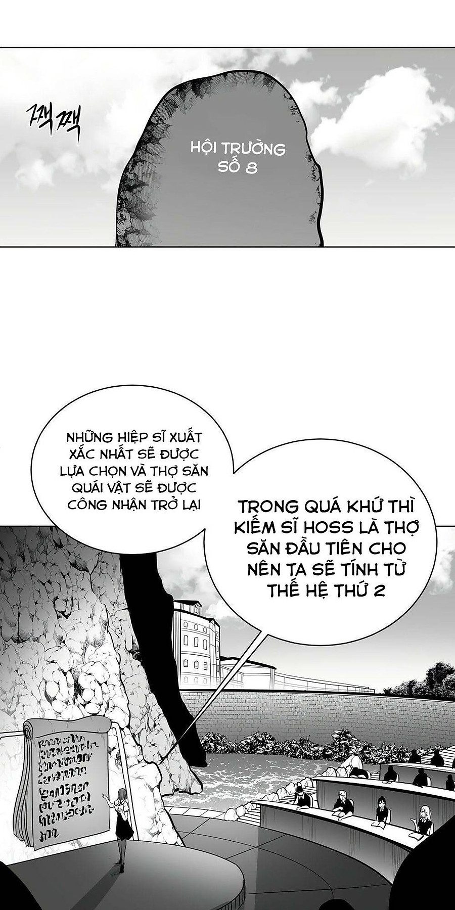 độc lạ dungeon Chapter 48.2 - Next chapter 49