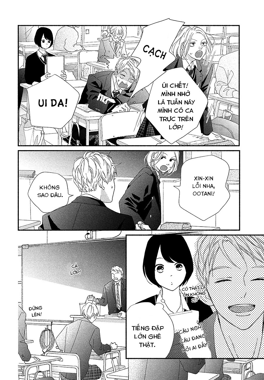 Kimi No Yokogao O Miteita Chapter 1 - Next Chapter 2