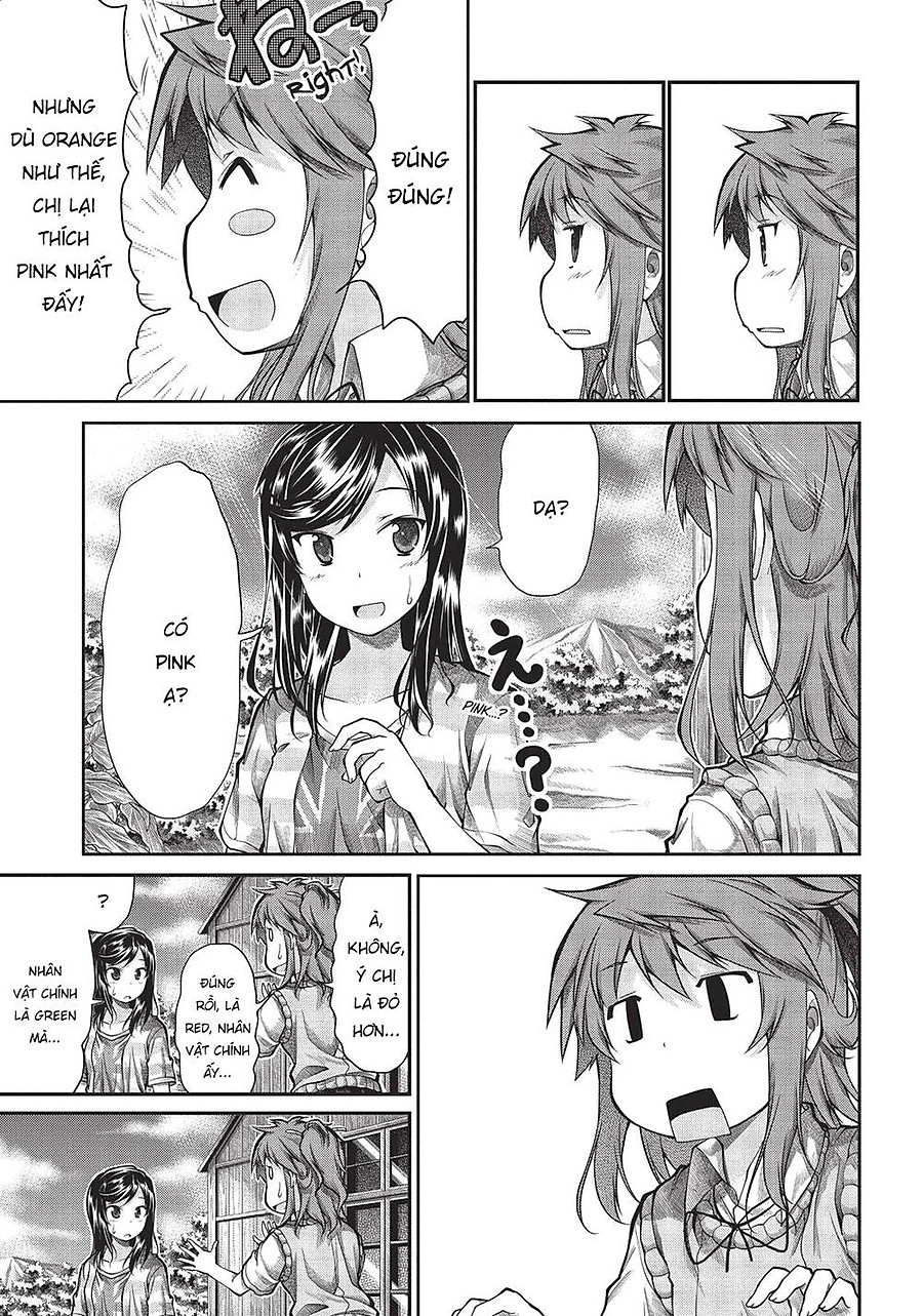 Non Non Biyori Chapter 44 - Next Chapter 45