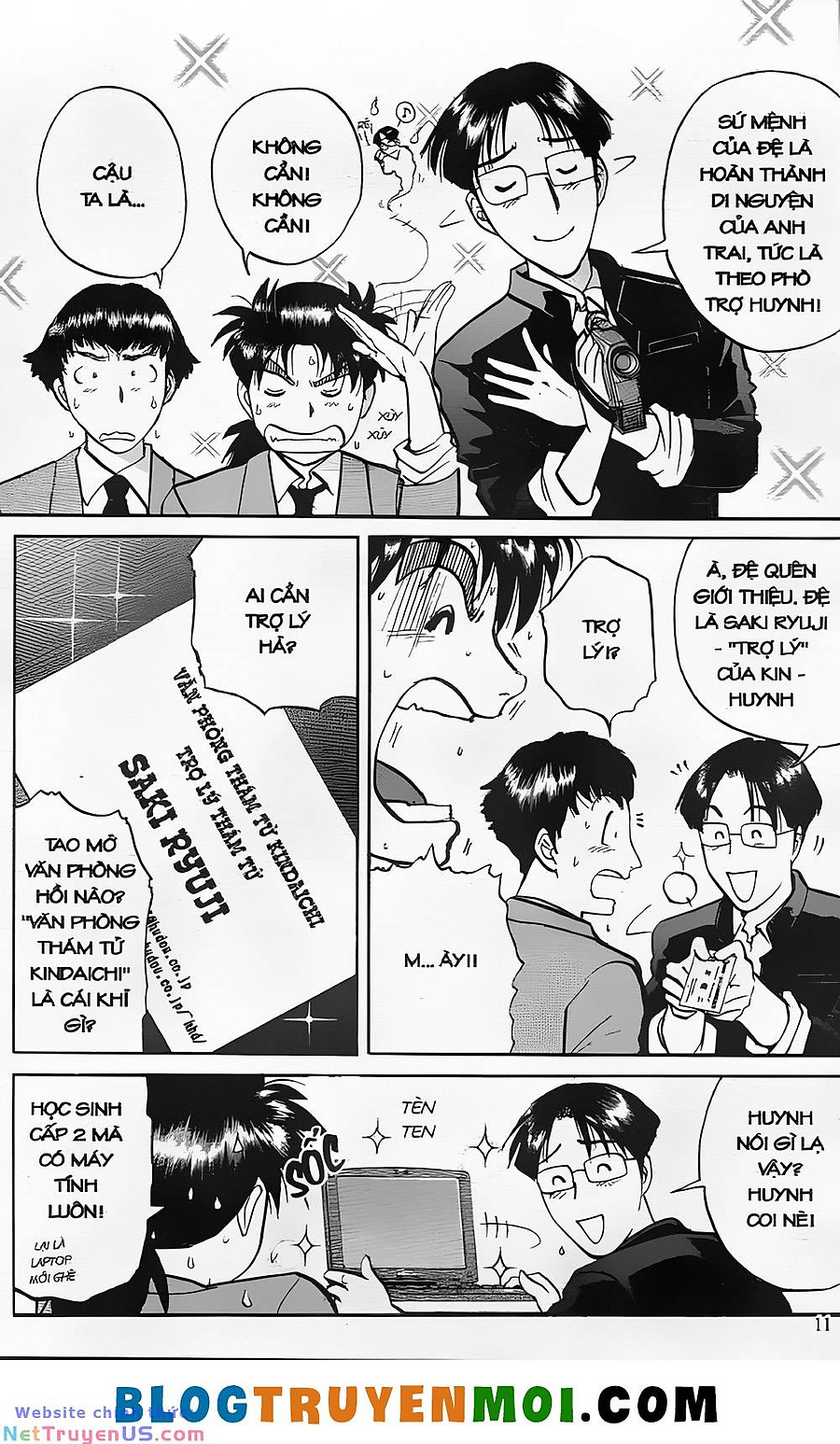 Thám Tử Kindaichi (Special Edition) Chapter 24 - Next Chapter 24.1